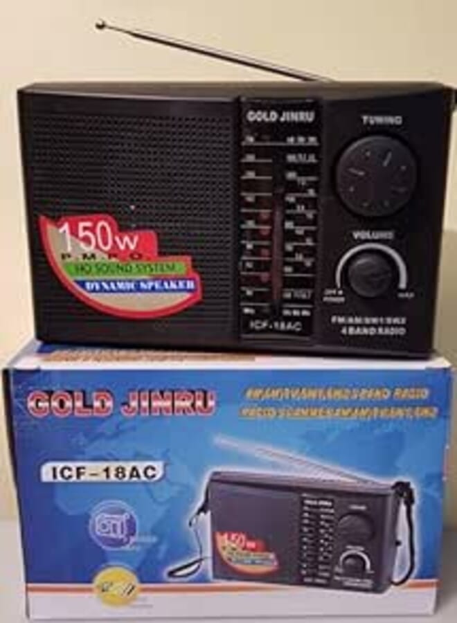 GOLD JINRU RADIO ICF-18AC